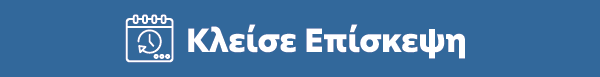 ΙΕΚ ΑΚΜΗ